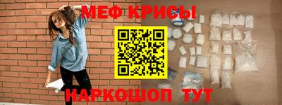 альфа пвп VHQ Бугуруслан