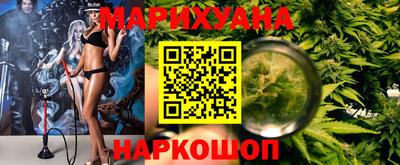 стафф Будённовск