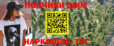 альфа пвп VHQ Бугуруслан