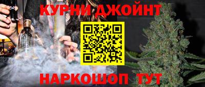 стафф Будённовск