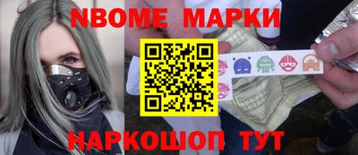 альфа пвп VHQ Бугуруслан