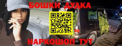 кокаин Бузулук