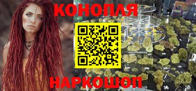 кокаин Бузулук