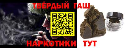 кокаин Бузулук